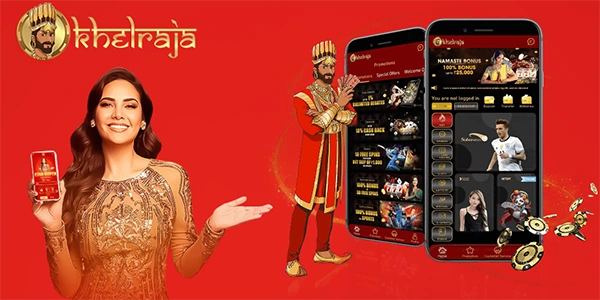  Khelraja download