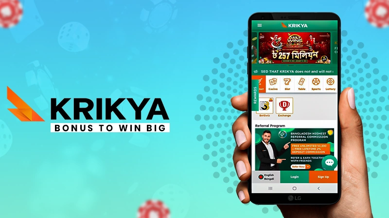 krikya bonus to win big