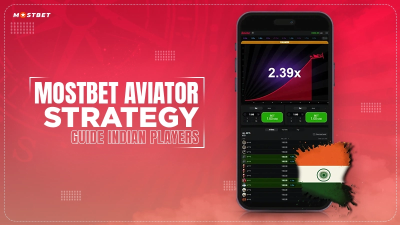 mostbet aviator strategy