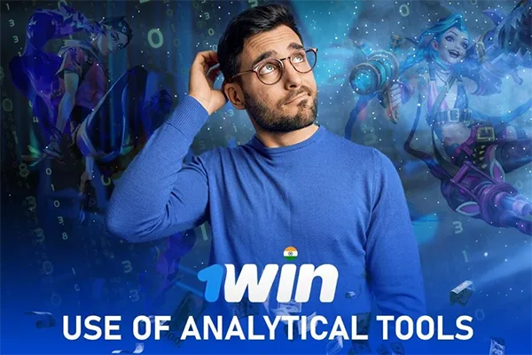 Use Of analytical tools