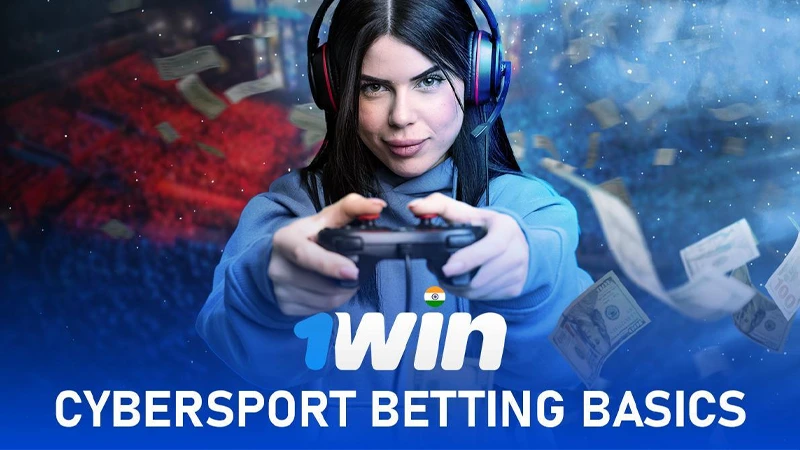 d-Cybersport Betting Basics