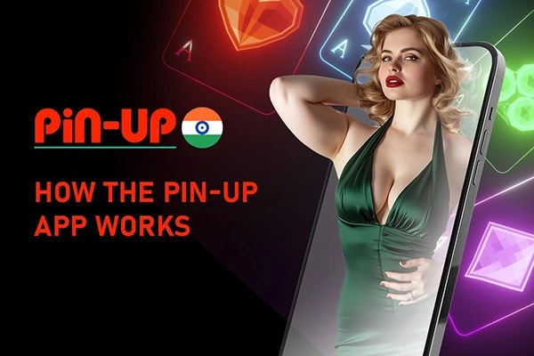 pinup app