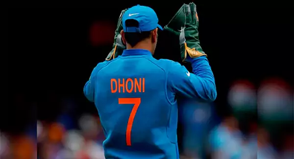 MS Dhoni